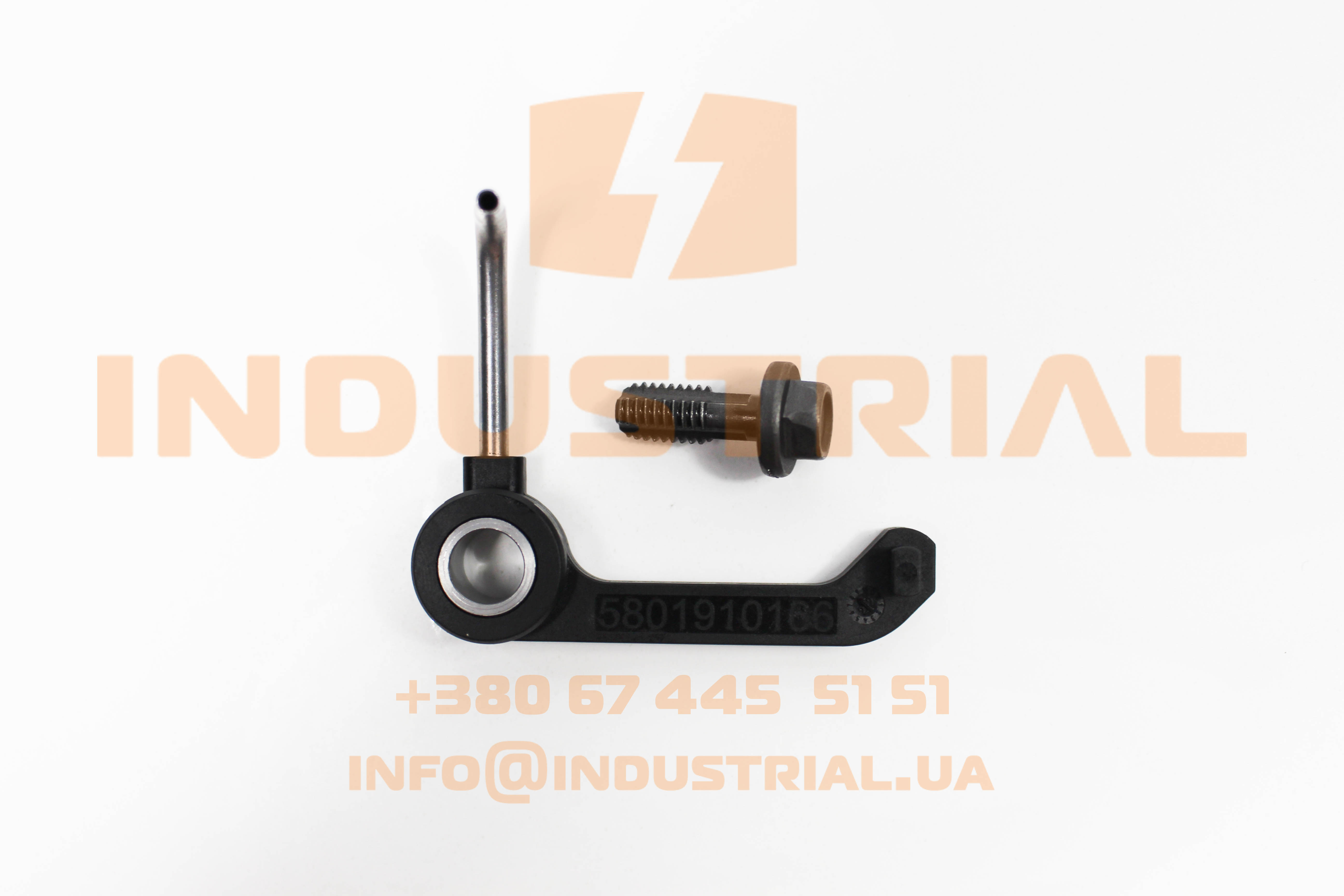 CNH 4060097 CNH INDUSTRIAL